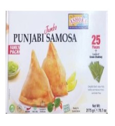  PUNJABI SAMOSA 25pcs